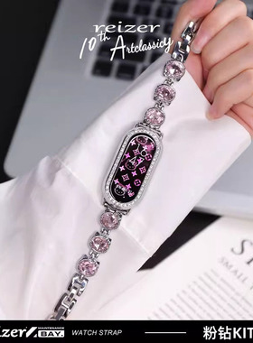 适用小米手环10/9表带ins女生可爱仿镶钻KT猫手链小米手环9pro手表5金属闪钻小米8版腕带高级潮流女款表链