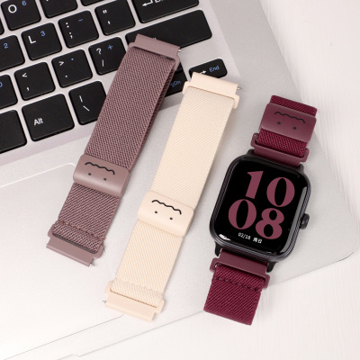 适用于vivowatchgt表带编织磁吸