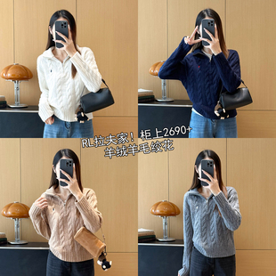 出口大牌外贸单老钱风山羊绒羊毛刺绣针织衫半拉链立领绞花毛衣女