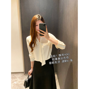女秋装 法国高端OL职业工装 风蝴蝶结飘带真丝质感系带女士V领衬衫
