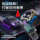 Hongxing rc mini drift car пульт дистанционного управления 911 спортивный автомобиль настольный профессиональный полноприводный гоночный карманная модель игрушки mini 3