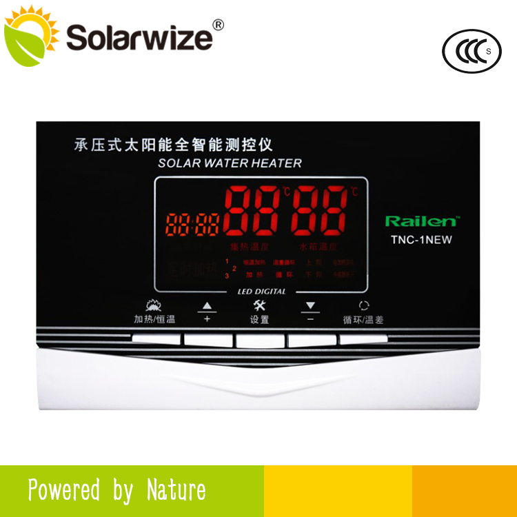 雨林RailenTNC-1太阳能控制器