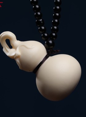 象牙果葫芦吊坠车载小礼品手把件