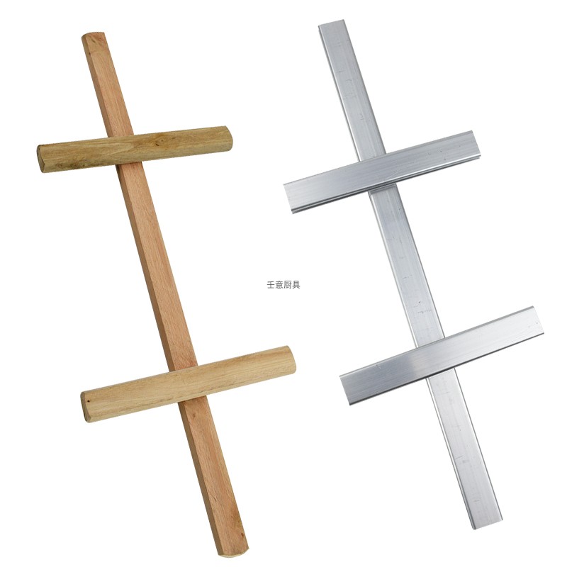 烤乳猪撑架子两短一长