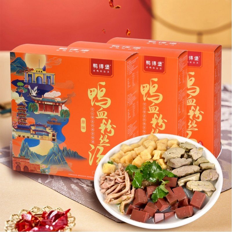 鸭得堡鸭血粉丝汤2盒 南京老字号老鸭汤方便红薯粉丝懒人速食小吃,粮油调味/速食/干货/烘焙,方便粉丝/粉条,淘宝优惠券,粉丝福利购,淘宝优惠卷