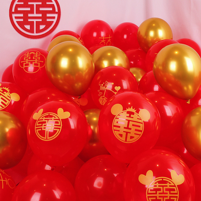 印喜字气球结婚婚礼婚庆