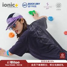 NothommeBLUE蓝岐水隐夏季款跑步排汗速干短袖运动水显印花T恤男