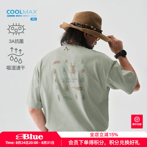 蓝岐昆虫印花抗菌透气T恤COOLMAX PRO吸湿速干户外运动五分短袖男