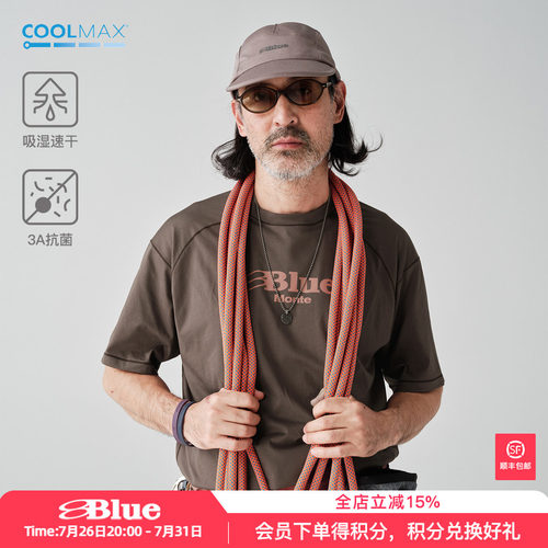 蓝岐2026春夏吸湿速干圆领训练短袖COOLMAX户外运动抗菌印花T恤男