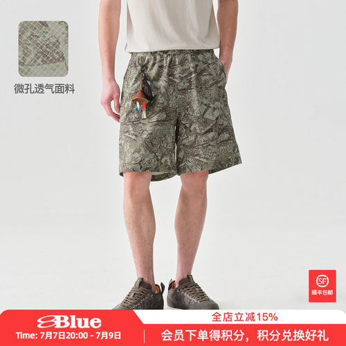 蓝岐青蛙迷彩印花宽松休闲短裤夏季户外运动溯溪透气直筒五分裤男