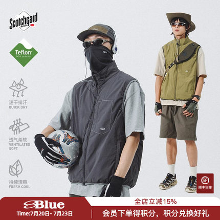 NOTHOMMEBLUE蓝岐户外立领思高洁速干骑行马甲男侧拉链运动背心