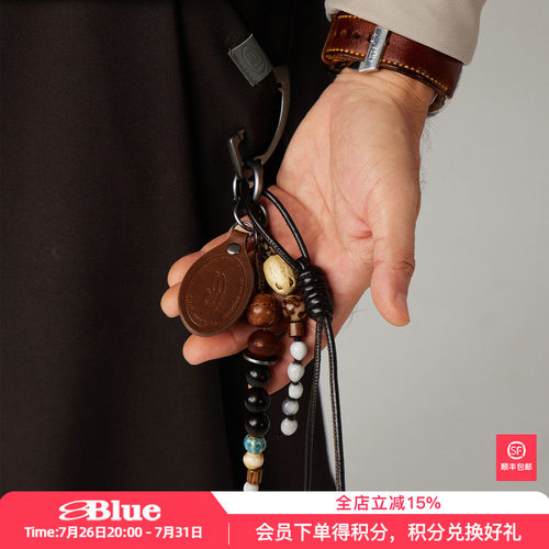 蓝岐BLUE MONTE满愿种子手工编织挂件天然菩提原籽圆牛皮绳钥匙扣