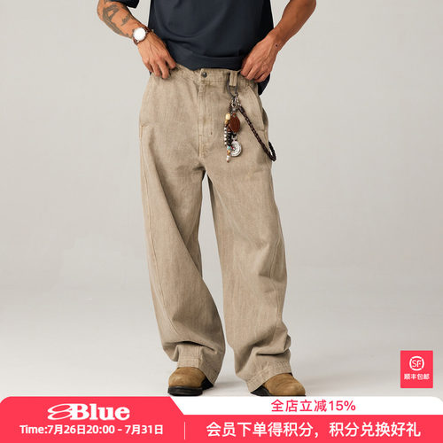 蓝岐BLUE MONTE水洗套色纯棉直筒长裤户外休闲宽松阔腿弯刀裤男秋