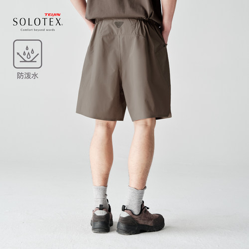 蓝岐SOLOTEX户外徒步防泼水工装短裤2026春夏透气全压胶五分裤男