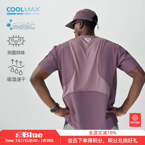 蓝岐夏季拼布网眼透气T恤COOLMAX户外运动跑步吸湿速干抗菌短袖男