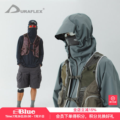 BLUE蓝岐拼接撞色马甲