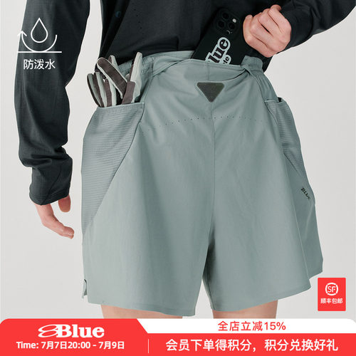 蓝岐蛙息越野系列网点肌理短裤户外运动跑步防泼水健身训练裤男夏
