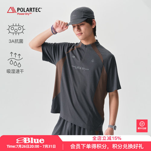 蓝岐虹山FC足球队联名印花T恤POLARTEC吸湿速干抗菌拼色立领短袖