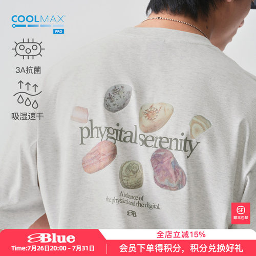 蓝岐石头印花夏季抗菌T恤COOLMAX PRO户外运动吸湿速干五分短袖男