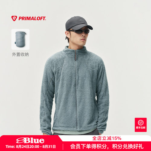 蓝岐170克P棉抓绒PRIMALOFT长袖中间层户外休闲徒步立领开衫卫衣