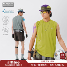 NothommeBLUE蓝岐户外抗菌除臭无袖T恤男纯色宽松运动速干背心夏