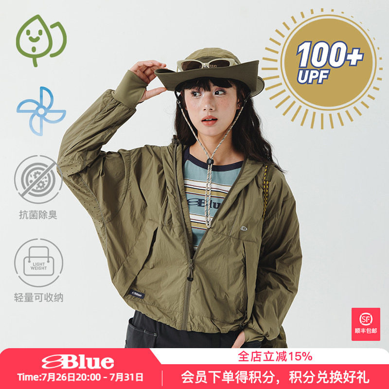NothommeBLUE蓝岐2025短款风行者皮肤衣抗菌除臭透气防晒衣外套女