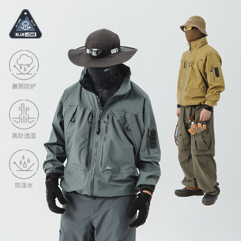 NothommeBLUE蓝岐栖钓者2025款户外压胶冲锋衣防水隐藏帽外套男