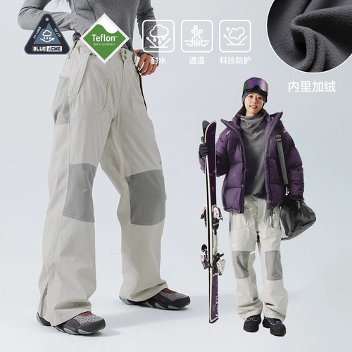NothommeBLUE蓝岐TEFLON拼色加绒登山裤防风耐水透湿保暖滑雪裤女