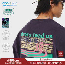 NothommeBLUE蓝岐溯溪印花款式五分袖T恤男夏季运动吸湿抗菌短袖