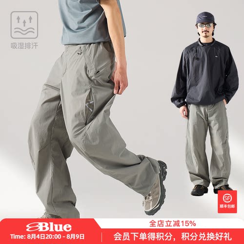 蓝岐BLUE MONTE户外弯刀机能阔腿裤吸湿排汗直筒工装运动长裤男