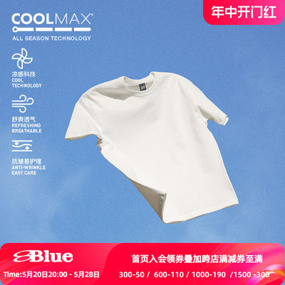 BLUE&COOLMAX光变印花短袖T恤