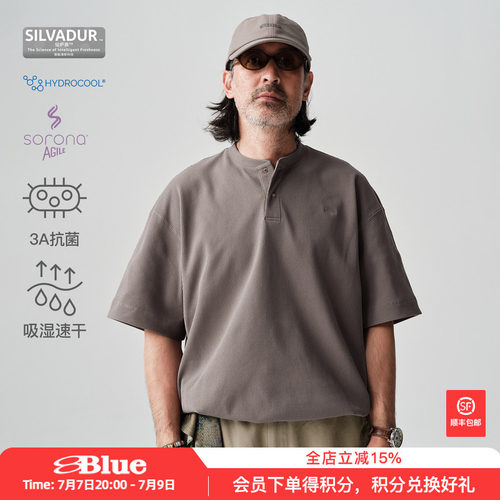 蓝岐华夫格抗菌短袖T恤夏季吸湿速干索罗娜柔软亲肤POLO亨利领男