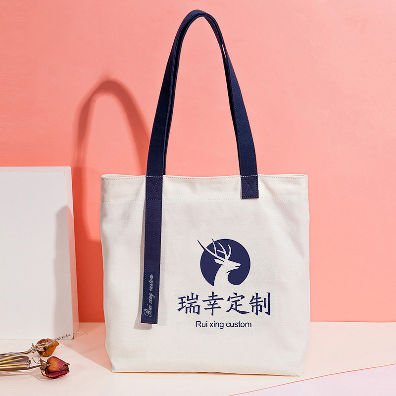 帆布袋定制图案购物袋手提袋帆布包棉布袋logo印刷女单肩包环保袋