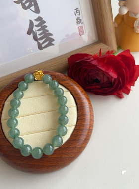 天然缅甸A货999足金莲花配饰10mmmm蓝水冰种翡翠手串