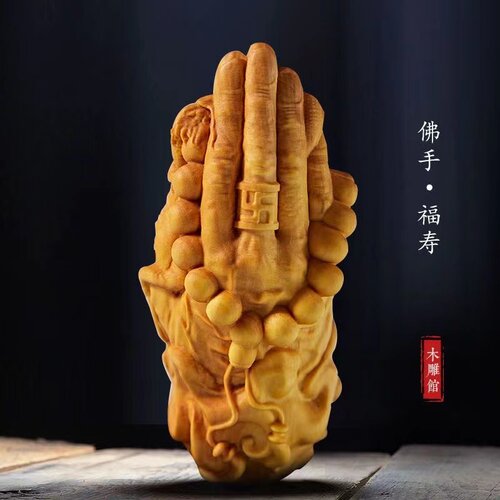 崖柏手把件貔貅观音天然