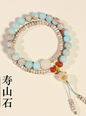 寿山石手串文玩盘玩猫爪