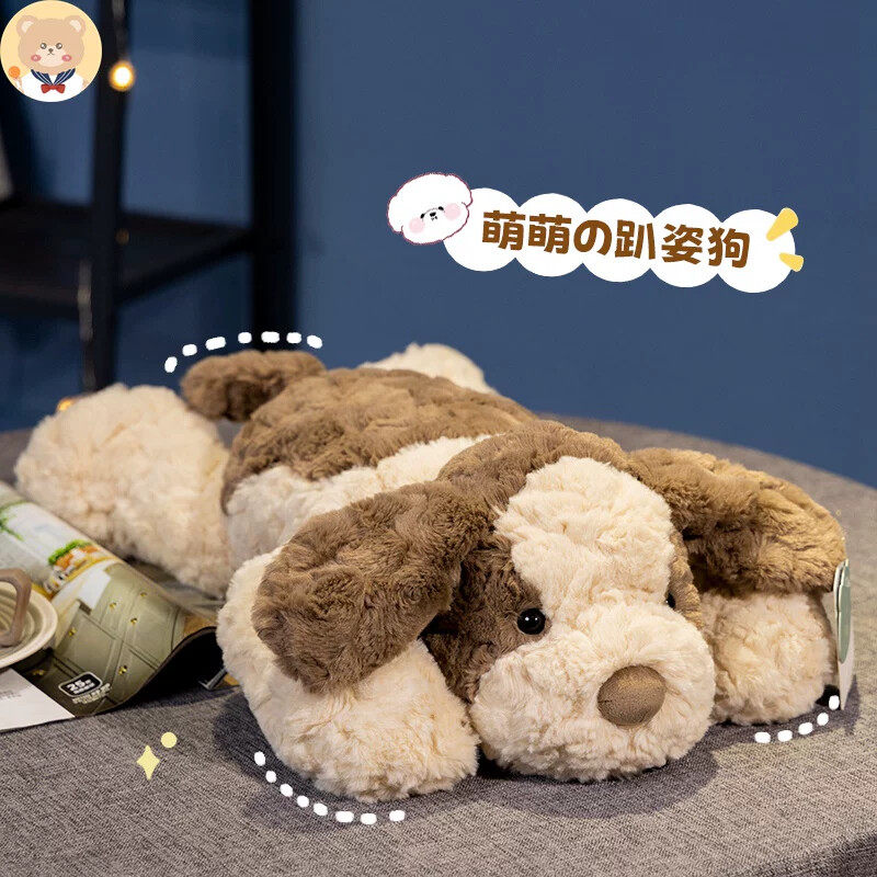 可爱趴趴狗玩偶布娃娃女孩抱睡恐龙公仔抱枕女生睡觉小绒玩具