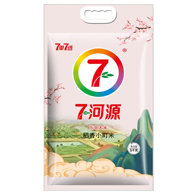 七河源稻香小町米5kg2025年当季新米东北大米粳米