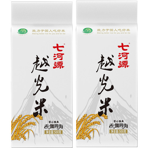 当季新米东北粳米寿司米非真空
