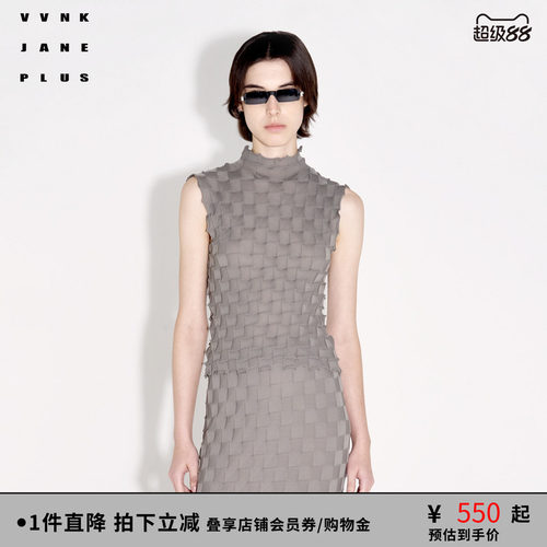 knit背心VVNKJANEPLUS格纹爬领