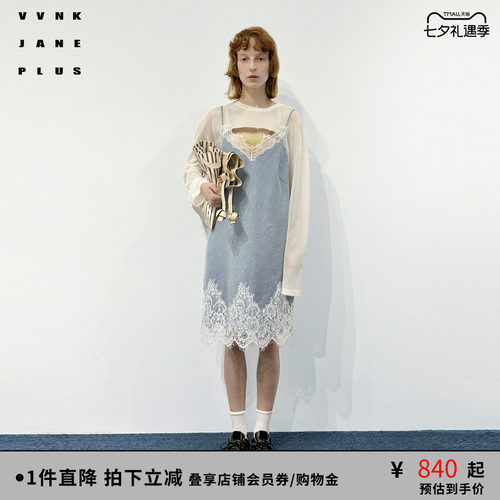 VVNK JANE PLUS夏季V领蕾丝吊带连衣裙女J521650231E