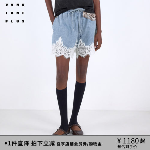 VVNK JANE PLUS2026春季新款蕾丝拼接牛仔短裤女J621866209E