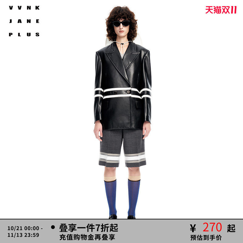 VVNK JANE PLUS春季新品天丝羊毛斜纹百慕大短裤子女J312860066A