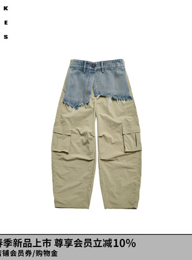 VVNK JANE PLUS2026春季新款假两件工装长裤子女J610869035A