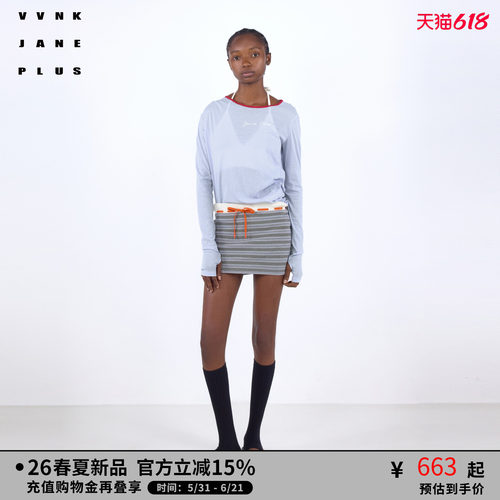 VVNK JANE PLUS2026春季新款撞色微透抽褶长袖罩衫女J624058312D