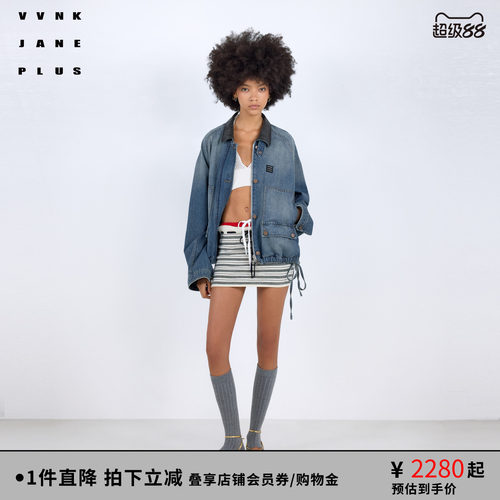 VVNK JANE PLUS2026春季新款工装牛仔夹克外套女J611352208A