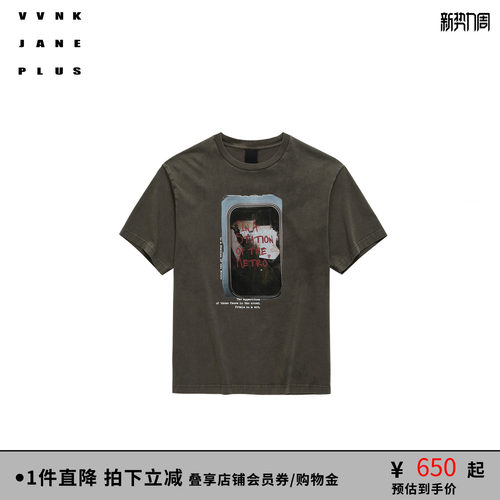 【尚雯婕同款】VVNK JANE PLUS秋季印花廓形短袖T恤女