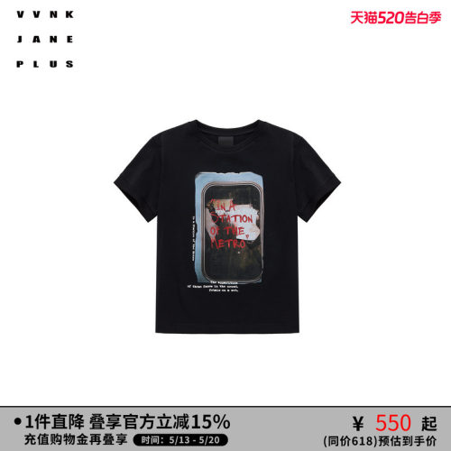 VVNKJANEPLUS印花正肩T恤