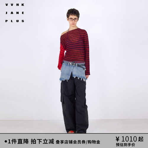 VVNK JANE PLUS2026春季新款一字领条纹拼接针织衫女J610107604A