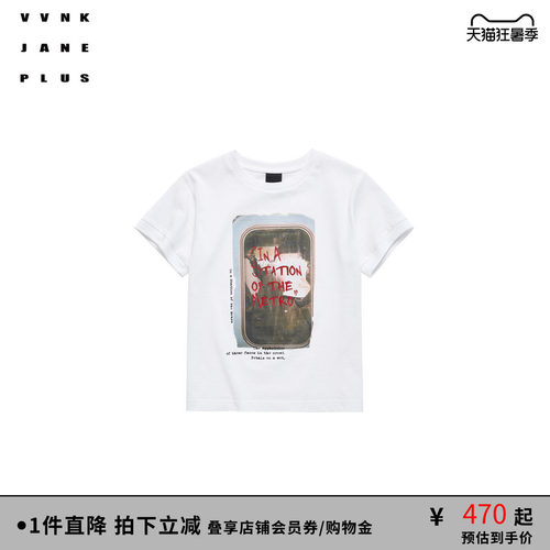 VVNKJANEPLUS印花正肩T恤